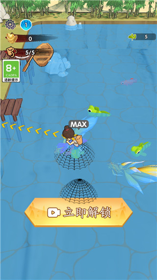 养鲲就是玩官方正版