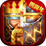 列王的纷争西部大陆手游