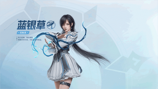 斗罗大陆猎魂世界oppo渠道版