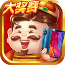 欢喜斗地主全民版