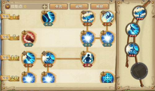 航海王燃烧意志最新版