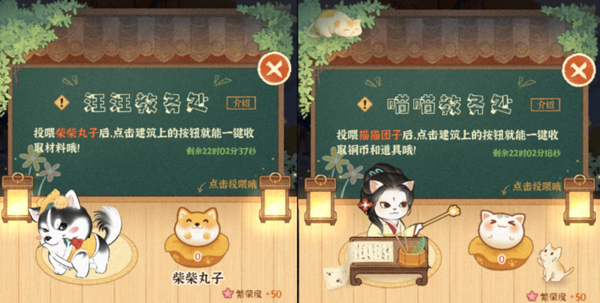 某某朝的女子乐坊手游