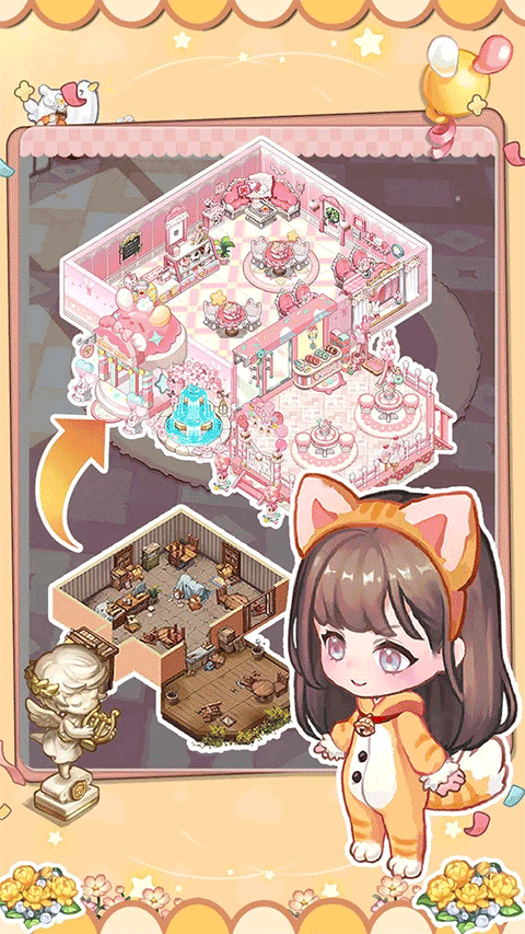 美食手札官方版