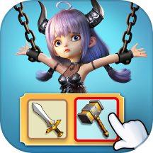 光明冒险手游最新版