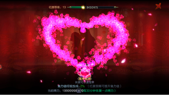 攻城天下九游版本