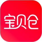 宝贝仓app