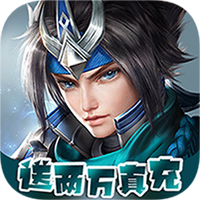 征战九州官方正版