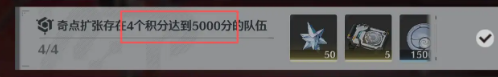 鸣潮手游