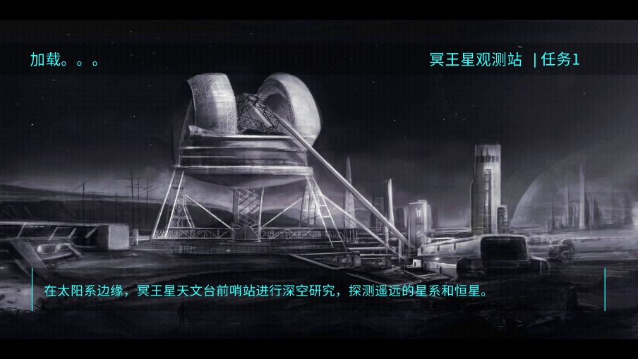 2112塔防生存手游