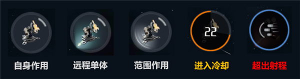 第二银河官方版