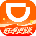 滴滴打车司机版最新版