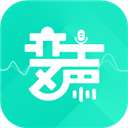 变声器变声吧官方版