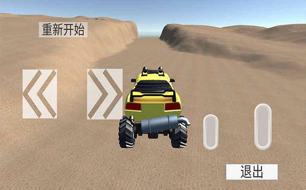 无尽赛车手游