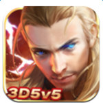 无尽争霸(5V5英雄对战)