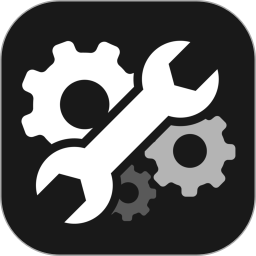 GFX Tool工具箱