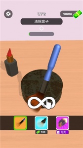 化妆品修复手游