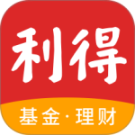 利得基金官方版