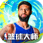 NBA篮球大师小米版