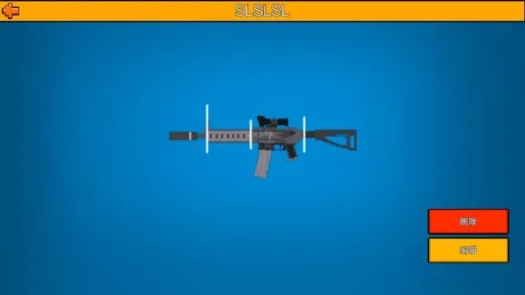 像素射击九游渠道服