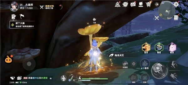 斗罗大陆猎魂世界oppo渠道服