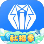 实习僧最新版