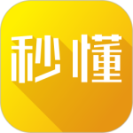 秒懂百科app官方版
