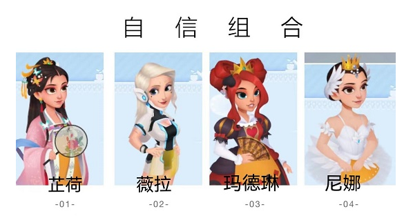 开间小店官方正版