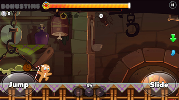 饼干酷跑烤箱大逃亡官方版(CookieRun: OvenBreak)