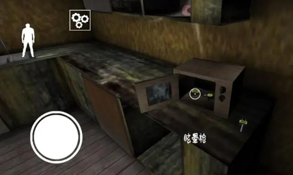 恐怖奶奶最新版