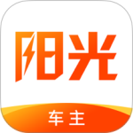 阳光车主官方版