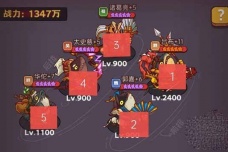 《咸鱼之王》平民最强阵容搭配推荐2023