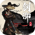 剑御九州手游