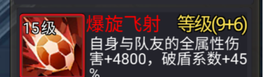 三国战纪风云再起官方正版