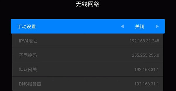 甲壳虫adb助手官方正版