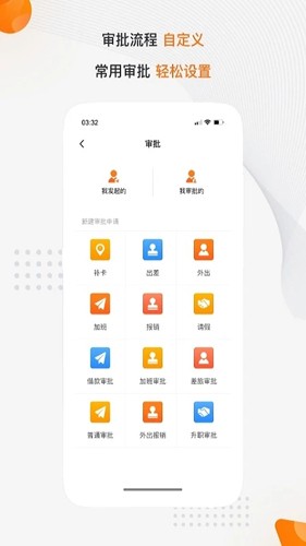 猫匠官方版