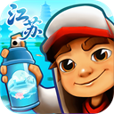 地铁跑酷抢先体验版