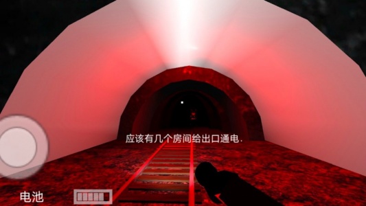 托马斯小火车：奇妙小镇