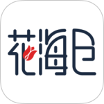 花海仓app