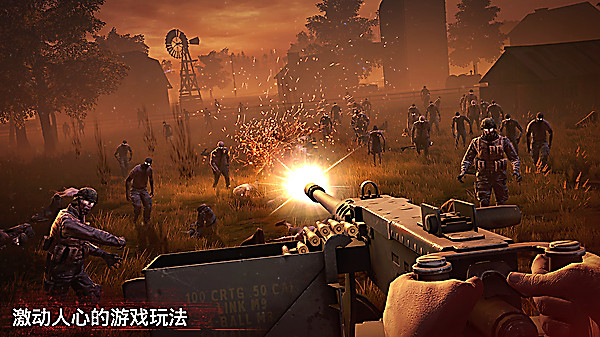 勇闯死人谷2官方正版(Into the Dead 2)