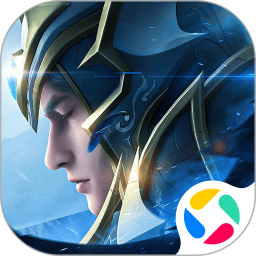 荣耀大天使：高爆版