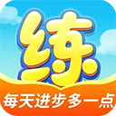 乐乐课堂最新版