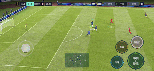 FIFA足球世界手游官方版