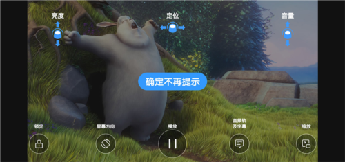 xfplay影音先锋播放器app