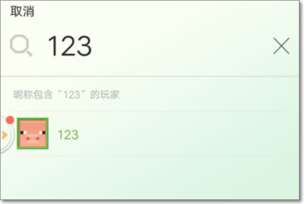 我的世界小米渠道服