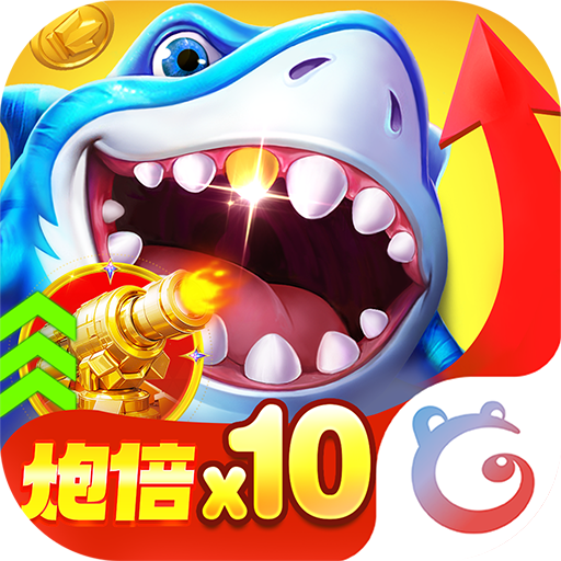 捕鱼大咖百度账号登录版