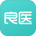 良医在线最新版