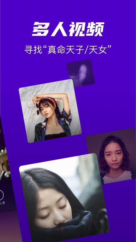 嗨玩官方版