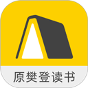 樊登读书app最新版