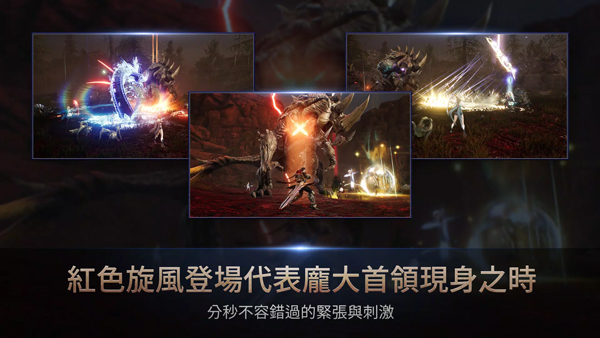 hit2手游官方版