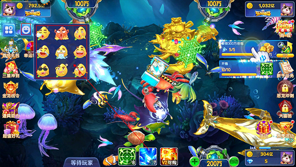 乐鸿捕鱼官方版